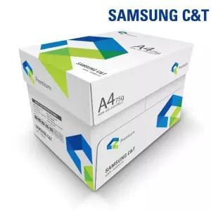 삼성 A4용지 복사용지 75g 2000매 1박스 