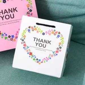 땡큐 손잡이 쇼핑백 소 14x15X7 종이쇼핑백 선물쇼핑백 종이가방 종이봉투