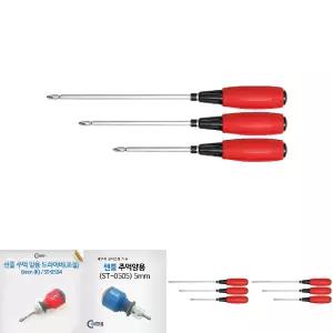 국산 센툴 전공 양용 드라이버 (STW-0502 6x150mm) 절연/십자/일자/양면/양날/나사/피스/볼트/결합/공구