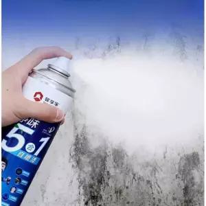 셀프 탄성코트 페인트 스프레이 DIY 곰팡이 낙서 벽 결로방지