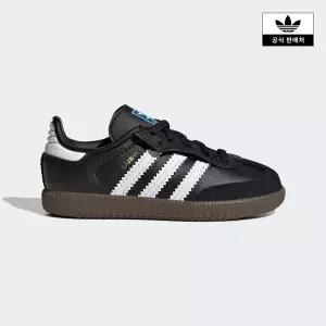 [아디다스키즈](대구신세계)[adidas kids] (130~160) 인펀트 삼바 OG 3종택1 (JQ3192,JH7601,JH7600)