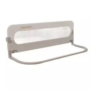 침대가드 안전가드 난간 접이식 추락방지 범퍼 보이는