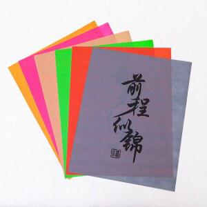 자동차 일회용 바닥종이 발매트 세차장 발판 부직포