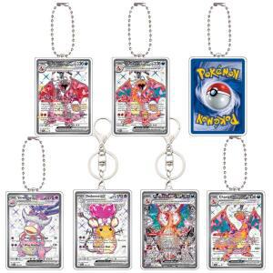 포켓몬 키체인 리자몽 슬로우포크 데덴 애니메이션 피규어 게임 카드 아크릴 펜던트 장식  5cm