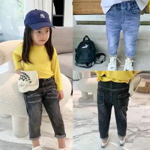 팜므 주름 벤딩 청바지 유아 남아 여아 아기 가을 1+1 바지설날