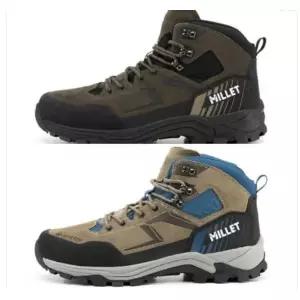 매장정품 MILLET 밀레 남여 천연가죽 고어텍스 방수 등산화 링로드 GTX2(정상가: 288,000원) 1052961