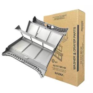 삼성 그랑데 의류건조기 필터 세트 DV16R8540KV DC97-20665D 먼지거름망