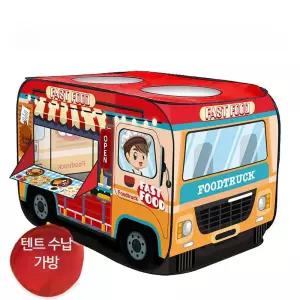 실내용 플레이텐트 동굴 놀이집 접이식 난방 보온 놀이방 아지트 텐트