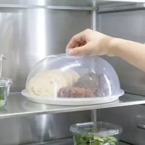 전자레인지 커버 푸드 덮개 1+1 전자렌지 뚜껑 음식