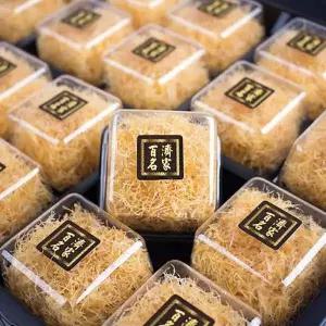 [하프클럽/오티마트]산삼배양근 생근 10g