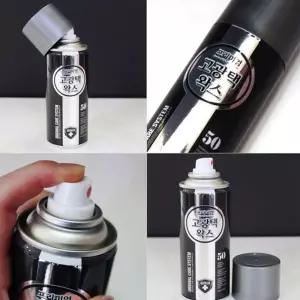 세차 스프레이 차량용 왁스 고광택 코팅 셀프 자동차왁스코팅제