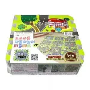 바닥 퍼즐 9P 자동차 놀이 쿠션 매트 깔개 놀이방매트 아기매트