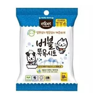 고양이 물티슈 강아지 기저귀 물 버블 티슈 애견 에티펫 목욕시트 10매 20cmx20cm