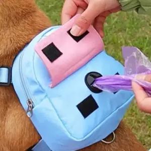 [반려] 강아지 가방 하네스 강아지매는가방 애견유치원가방 애견백팩