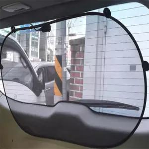 다모아 1P 차량용 햇빛가리개 100CM 차량앞유리햇빛가리개