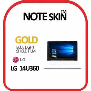 블루라이트 14U360 차단필름 울트라PC LG전자 벌크 DW748632