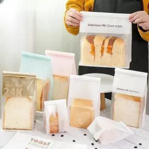 식빵 포장 용지 밀봉 토스트백 와이어 종이봉투 포장봉투 미니 100장 백