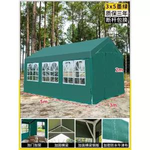 간이천막 야외 텐트 캐노피 야외텐트 차광막 캠핑장