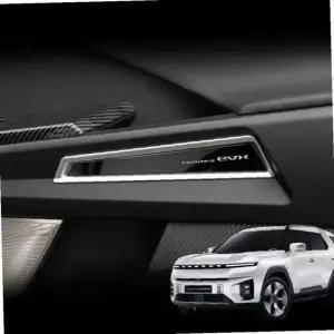 토레스 EVX 도어포켓 커버 스티커 보호용품