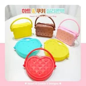 별별창고 미니 말랑가방 수영 비치백 목욕 모래 실리콘 파우치 가방