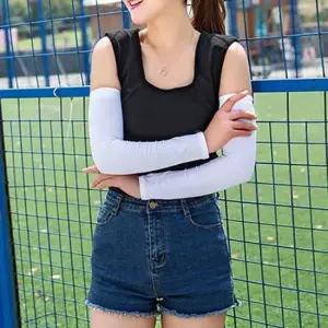 야외운동팔토시 여성 바디 팔토시 암슬리브 스포츠 보호 용품 피부