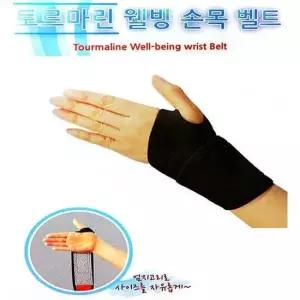 역도밸트 허리보호대 무릎보호대 발목보호대 벨트 운동보호대