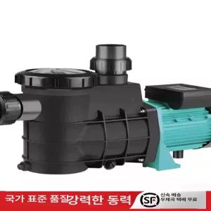 수영장 여과기 펌프 유체 수질정화 필터 풀장