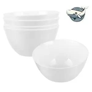 심플한 도자기 우동기 4개 화이트 주방용 그릇