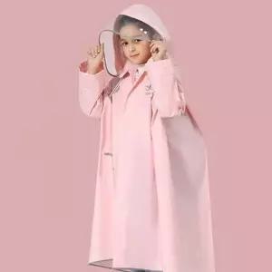 COOL BEAR EVA 우비 여름철 우의 레인코트 판초우의