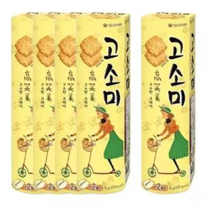 [Btlenz] 오리온 고소미 70g 5개 소포장 담백한 간식 주전부리