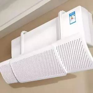 냉난방 에어컨 바람막이 가이드 방향 조절 벽걸이 천장형