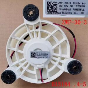 Meiling 냉장고 ZWF303 B15184 .45 DC12V 3W의 팬 모터 수리  교체합니다.