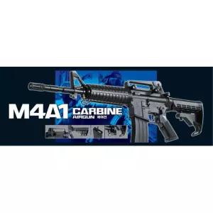 아카데미 에어건 밀리터리 소품 샷건 사격총 총 비비탄 완구 다트취미 소총 비비탄총