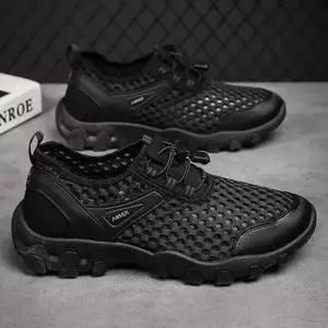 남자 2color 모던디자인 메쉬디자인 시즌 스포츠화 워킹슈즈스포츠러닝화 남성운동화