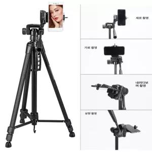 스마트폰 2대 거치 카메라 거치대 올인원 브이로그포켓