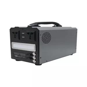 올인원 파워뱅크 DIY 캠핑용 1000W 케이스 키트 비상 인버터