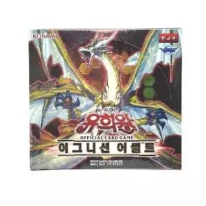 유희왕카드 게임 부스터팩 이그니션 어썰트