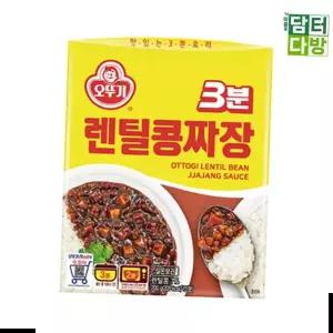 렌틸콩짜장 오뚜기 3분 X 200g 12개