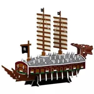 [하프클럽/오티마트]MSCT 페이퍼락 거북선 WA111