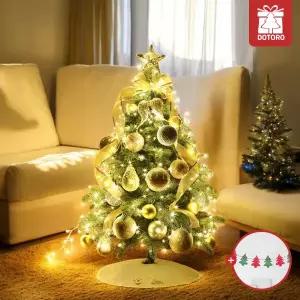 [하프클럽/도토로]도토로 스노우 캔디 팝핑 90cm 트리 풀세트(전구포함)(사은품증정)