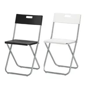 이케아 GUNDE 군데 접이식 의자/식탁/책상/행사/보조/간이/캠핑/회의의자