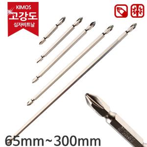 (SANKYO)고급 드라이버 비트날 십자 6~300mm 드릴비트 드릴날 전동 충전 악세사리