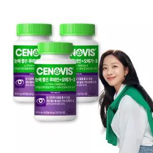 [세노비스](의정부점)눈에 좋은 루테인 오메가3 80캡슐 3개 120일분