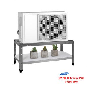 에어컨 실외기 받침대 바람막이 거치대 베란다 접이식