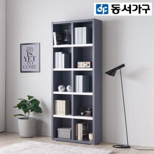동서가구 피츠 엘 800 5단 오픈책장 DF918071