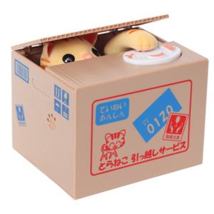 고양이저금통 신제품움직이는 야옹이,일본수출품