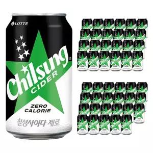롯데 칠성사이다 제로 355ml x 48캔 (24캔x2박스)
