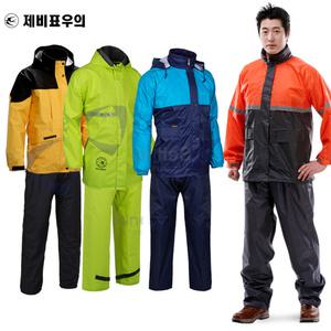낚시우의 오토바이우비 방수비옷 작업용 배달 캠핑 라이더 퀵 캠핑 골프 작업용