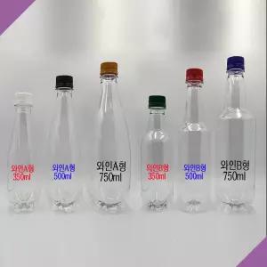 [보틀스] 350 500 750ml 페트병 배달 맥주 호프 막걸리 주스 식혜 콩물 더치 커피 그릭 요거트 PET병 플라스틱병 공병