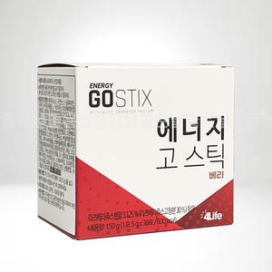 포라이프 4life 에너지 고스틱 (3가지 맛 선택 가능)